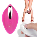 APHRODISIA Quiet Panty Vibrator